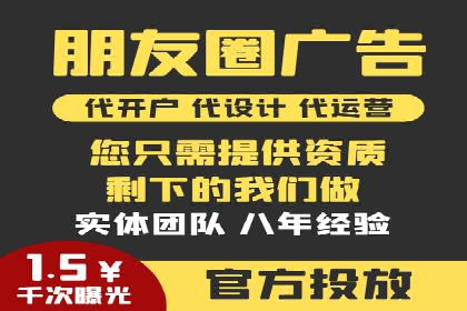案例解析：SEM账户如何实现精准营销